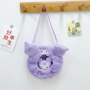 Tas Korea boneka shoulder bag free gantungan boneka karakter sanrio / Tas selempang kawaii SANRIO