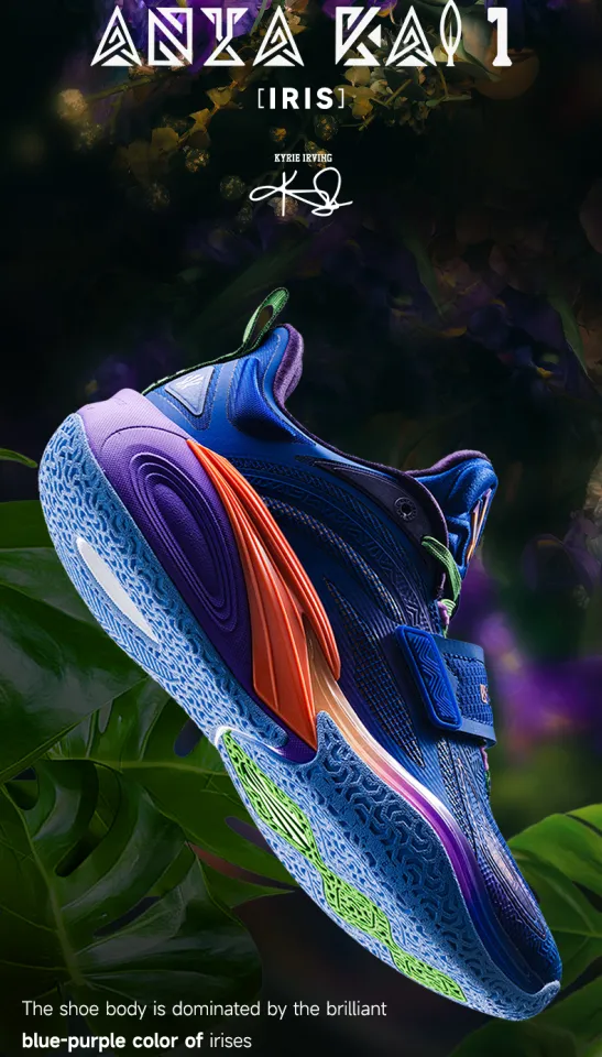 ANTA X Kyrie Irving] KAI1 Men รองเท้าบาส 1124C1102S Official Store