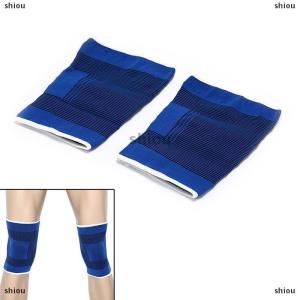 [COD] shiou 2Pcs Knee Support Knee Pad Knee Protector for Football Basketball