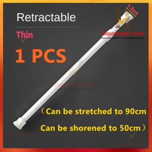 【1PCS】 Punch-free adjustable telescopic rod shower curtain rod clothes rod shower rod curtain rod CTR
