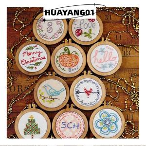 HUAYANG01 [2023 new HOT FASHION] Cố định khung tròn thêu chữ thập bằng gỗ mini tự làm