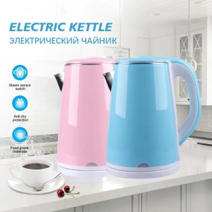 Household Electric Kettle Stainless Steel Electric Kettle 2.0L Double Layer Anti-scalding Automatic Heat 1500W Steam Sensor Switch Boil and Stop Anti-dry Protection