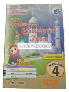 LKS BILAL KELAS 4 SEJARAH KEBUDAYAAN ISLAM SEMESTER 2 SD/MI KURIKULUM 2013