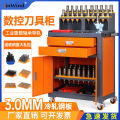 ToolBox Trolley Tool Cart Trolley ToolBox ToolBox With Wheel Multifunctional Mobile Fitter Bench Safe and Durable. 