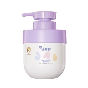 Childrens Care Set Chamomile Amino Acid Shampoo Soft Oil Control Fluffy Long-Lasting Fragrance