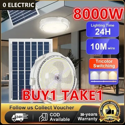 100% Original 8000W Solar Lights Inside The House Ceiling Lights led light waterproof with solar panel with remote contro