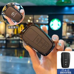 Genuine Cow Leather Zinc Alloy Smart Car Key Case Cover Shell For Toyota CHR Camry Corolla Cross Altis RAV4 Land Cruiser Prado Hybrid Keychain Accessories Holder Fob Keyless