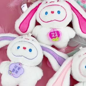 Cute Dodo Face Rabbit Keychain Plush Doll Backpack Pendant Doll Grabber Doll Gift Plush Toy