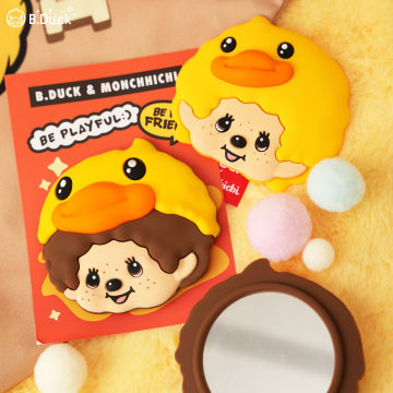 ช้อป Monchhichi Bduck ราคาสุดคุ้ม พร้อมโปรฯ | Lazada Thailand