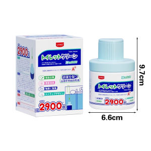 【SG SELLER】Automatic Toilet Bowl Cleaner Freshener Toilet Flush Blue Cleaning Gel Tablet