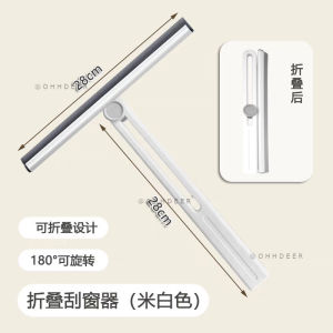 OHHDEER Foldable 180° Rotatable Window Wiper Bathroom Glass Folding Squeegee Silicone Cleaner Tool