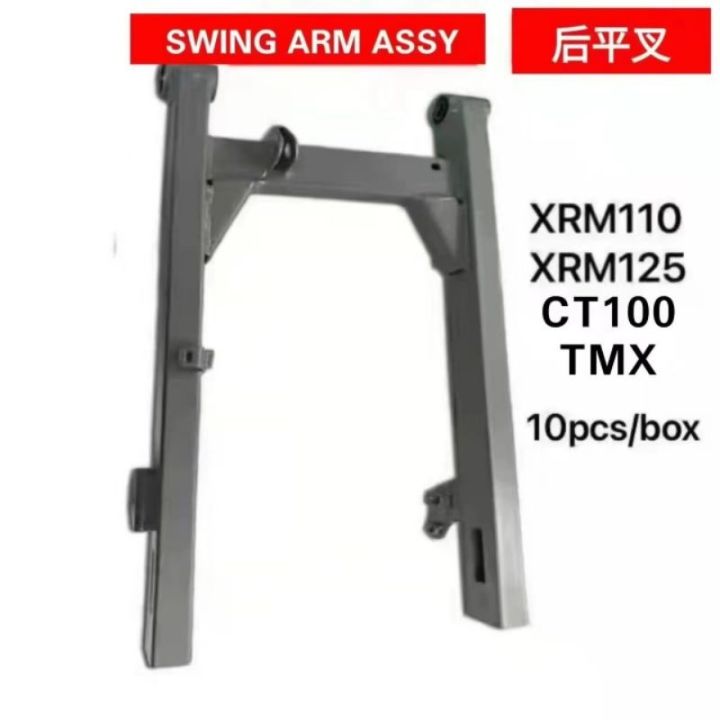 swing arm tmx 155