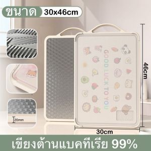 เขียงพลาสติก เขียงสแตนเลส ใช้งานได้สองด้าน PP+แสตนเลส หั่นผัก ผลไม้ ของสด ของใช้ในครัวเรือน เขียงหั่น ต้านแบคทีเรีย สองขนาด S/L แข็งแรง ทนทาน