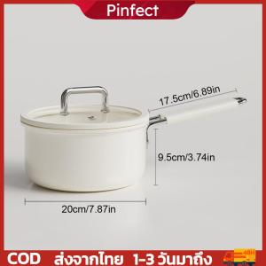 หม้อนมเซรามิกธรรมชาติพร้อมด้ามจับ Stay Cool หม้อเซรามิกสีขาวเคลือบสารกันติดสำหรับทำอาหารในครัวเรือนในร้านอาหาร