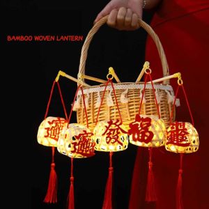 EAURA งานทำมือ โคมไฟไม้ไผ่ปีใหม่ ที่ส่องสว่างส่องสว่าง ภาชนะวัฒนธรรมที่จับต้องไม่ได้ โคมไฟมือถือสำหรับเทศกาลฤดูใบไม้ผลิ เรโทร กระเป๋าวัสดุ DIY โคมไฟเทศกาลฤดูใบไม้ผลิ DIY ปีมังกร