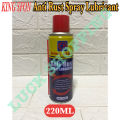KING SFON Anti Rust Spray Lubricant 220ML Stops Squeaks Cleans and Protects Drives Out Moisture Loosens Rusted Parts. 