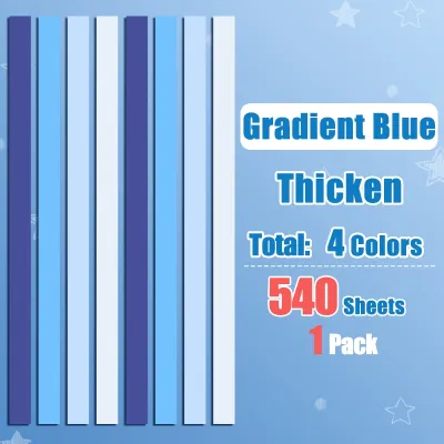 540Sheets Gradient Blue Lucky Star Origami Children DIY Handmade Gifts Wishing Crafts