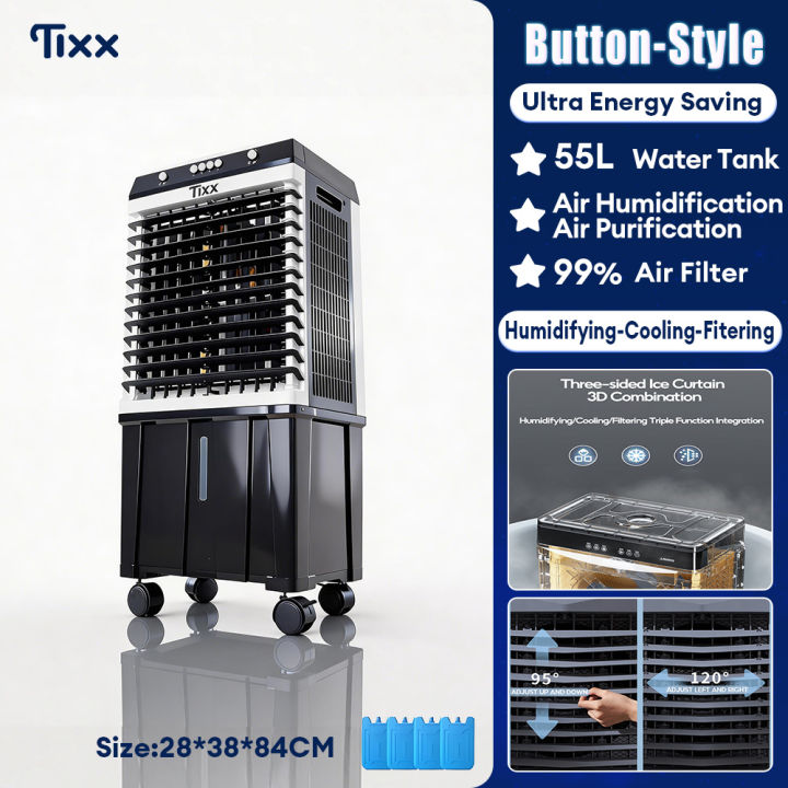 TIXX%2050L%20Air%20Cooler%20fan%20with%20ice%20box%20inverter%2040L/50L/55L%20large%20water%20tank%20Home%20Water%20Tank%20Mobile%20Air%20Conditioner%20-%20Image%2010