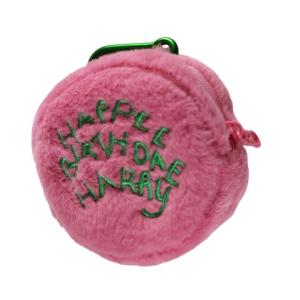 Round Purse Plush Change Pouch with Keychain Lovely Wallet Key Bag for Women Kids Small Makeup Bag Bag Gifts