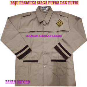 BAJU PRAMUKA SD SIAGA LIS COKLAT LENGAN PANJANG PUTRA DAN PUTRI/BAJU PRAMUKA SIAGA SD LAKI LAKI DAN PEREMPUAN/SERAGAM PRAMUKA SD