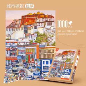 [Ready Stock][2MM Blue Card] VINLAA 2D Jigsaw Puzzle 1000PCS (70X50CM) - City Series