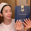 Mặt nạ Derm All Matrix - Mặt nạ Matrix dưỡng trắng nâng cơ cấp nước tức thời - Hộp 4 miếng. 