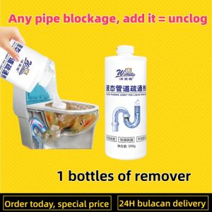 High quality toilet air plunger high pressure plunger drain pipe explosion-proof