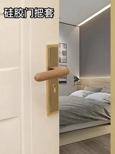 xpkQ Portable Silicone Door Handle Cover Anti Collision Anti-Slip Doorknob Sleeve Silent Anti-Static Door Knob Cover for Home Z1H5K