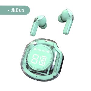 True หูฟังบลูทูธไร้สาย บลูทูธ 5.3หูฟังไร้สาย จอแสดงผล LED หูฟังอินเอียร์ คริสตัล ขนาดเล็ก ควบคุมแบบสัมผัส ไมโครโฟนในตัว พร้อมเคสชาร์จ
