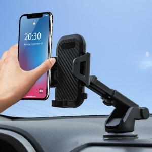 Super powerful silicone suction cup car holder mobile phone holder mobile phone holder suitable for Android& iOS Mobile phones / car phone holder 360 / car holder phone