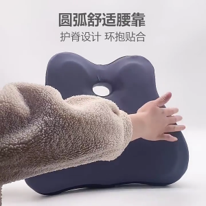 Lumbar Support Cushions Back Support Cushions for Car Seats Memory Foam Design for Long Comfort