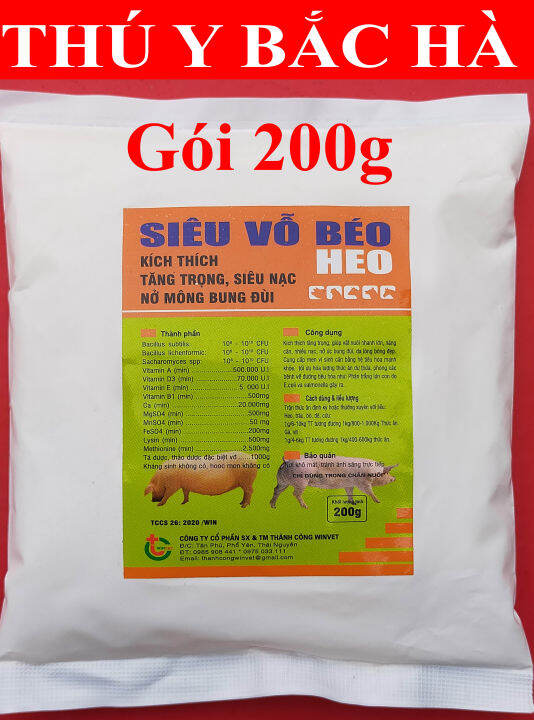 1 gói 200g SIÊU VỖ BÉO HEO, LỢN, CHÓ, MÈO KÍCH THÍCH TĂNG TRỌNG, GIÚP VẬT NUÔI LỚN NHANH, NẶNG CÂN, NHIỀU LẠC, NỞ ỨC BUNG ĐÙI