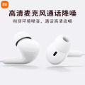 【English version】 For Xiaomi 15 Pro 14 In-Ear Earphones Type-C Wired Headset With Mic for Redmi Note 10 9 8 7 K70 POCO. 
