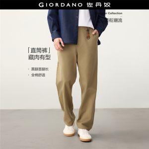 Giordano Men 100% cotton half elastic waist pants Free Shipping 18116818