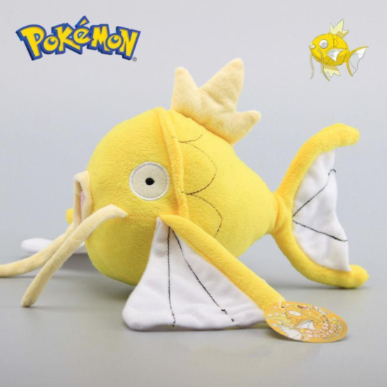 Golden magikarp plush deals
