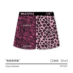 YOLO Popular Mens Boxers Pink Leopard Print Home Leisure Loose Trendy Woven Boxer Briefs Men