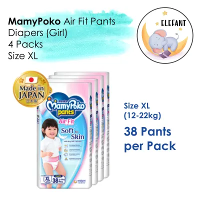 [1 Carton] MamyPoko Air Fit Pants Diapers Girl Size XL (38s x 4)