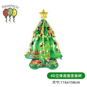 130cm Large Stand Assemble Christmas Tree Balloons 2026 Decorations for Xmas Party 圣诞节装饰气球圣诞树