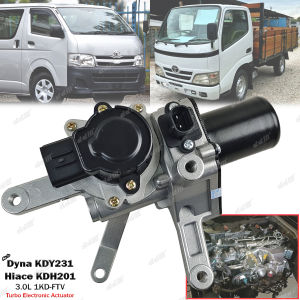Turbo Electronic Actuator For Toyota Dyna KDY231 Hiace KDH201 KDH203 KDH213 KDH221 3.0 1KD 1KD-FTV VB35 RHV4 17201-0L060