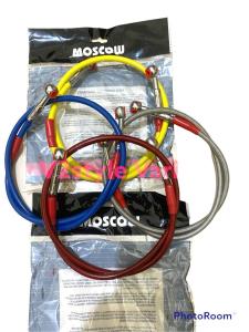 Selang Rem Carbon 60cm & Kabel Rem 24 Inch: Aksesoris Motor Berkualitas