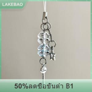 【LAKEBAO】 พวงกุญแจรูปใบโคลเวอร์สี่แฉกสำหรับเด็กผู้หญิงน่ารักใหม่มีจี้ห้อยโทรศัพท์มือถือสายคล้องกล้องสำหรับเด็กทารกใช้งานได้หลากหลาย