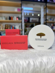 [Chính hãng] Mặt nạ tặng cường da se khít lỗ chân lông SHEGAIA Dragon Blood Exosome Pore Procedure Mask