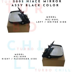 HSJ-029 2005 HIACE MIRROR ASSY black color