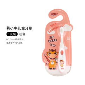 【Local】Cute calf cartoon kids toothbrush soft bristles household independent packaging 2-9 years BPA free