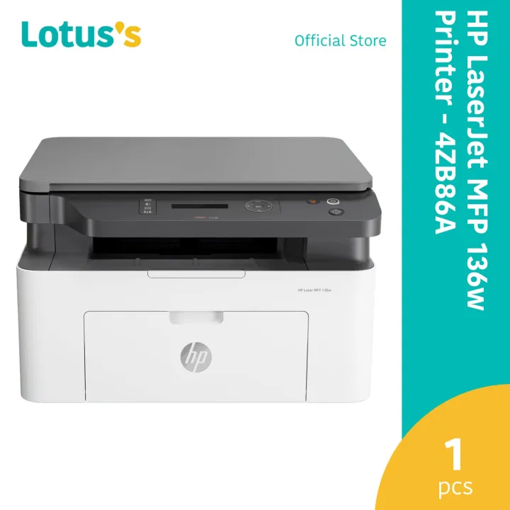 HP LaserJet MFP 136w Printer - 4ZB86A