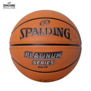 New  Platinum Series (Rubber Basketball) Size 7