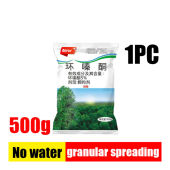 Powder To Kill Tree Chemical Herbicides 500g Hexazinone Root Remover Removes Trees Bamboo And Weeds Does Not Damage The Soil Suitable For All Plants