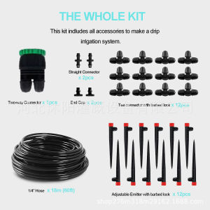 SHUNAICHI ผลิตภัณฑ์ใหม่ 18 เมตรน้ำหยดชุดสปริงเกลอร์กราวด์สปริงเกลอร์ 360 องศาเต็มวงกลมกระจายหัวฉีดน้ำระบบน้ำหยด