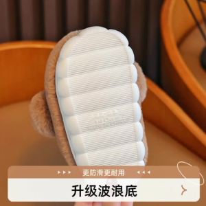 Cross border childrens cotton slippers for boys aged 1-3 and 2 indoor cute cartoon girls slippers for infants and young child2026