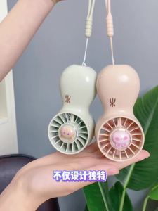 充电手持小风扇学生随身便携式台式超长续航办公室桌面type-c电扇